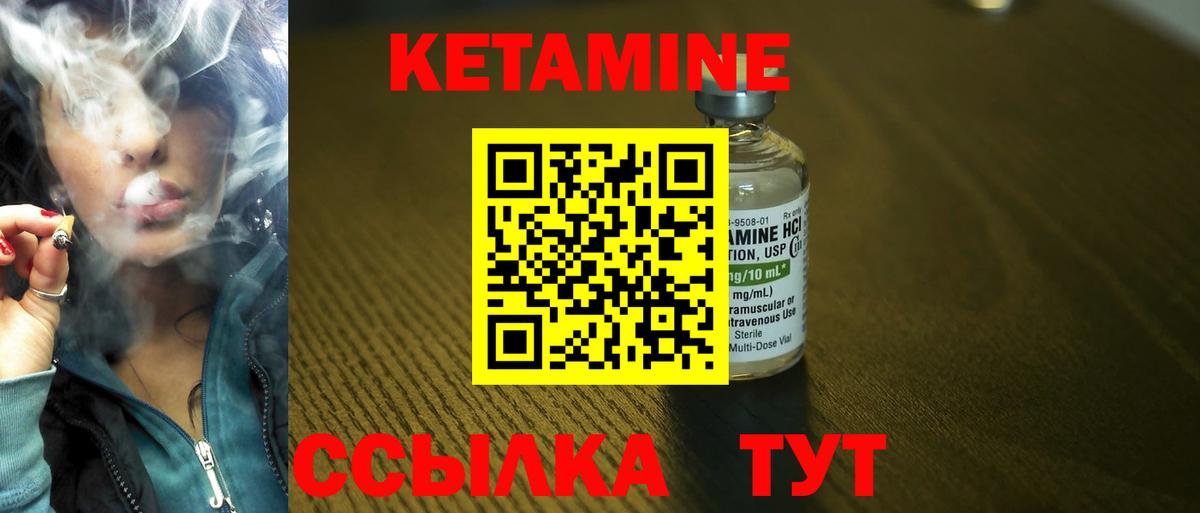 Канабис  Кострома  КОКАИН  А ПВП СОЛЬ кристаллы  Меф  ЭКСТАЗИ  Вход с VPN  Меф   Гашиш 