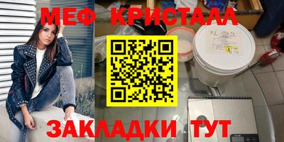гидропоника Заволжье