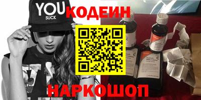 сатива Заводоуковск