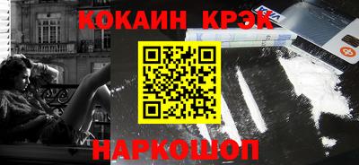 гидропоника Заволжье