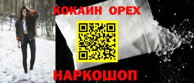 mdma Жуковский