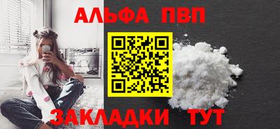 гидропоника Заволжье