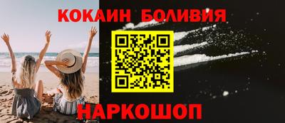 mdma Жуковский
