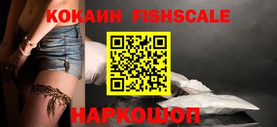 гидропоника Заволжье