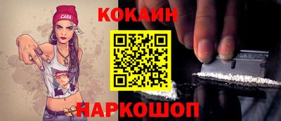 сатива Заводоуковск