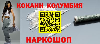 гидропоника Заволжье