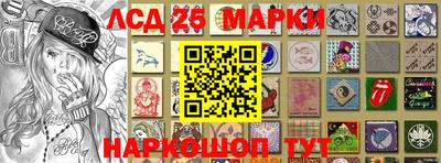 mdma Жуковский