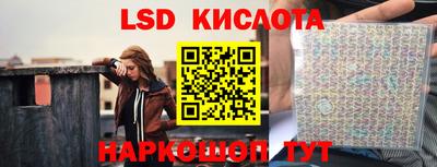 mdma Жуковский