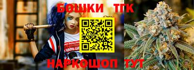 mdma Жуковский
