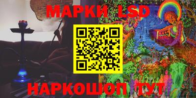 каннабис Кулебаки