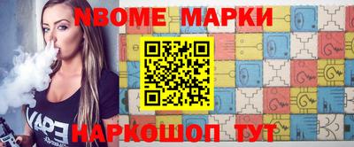 гидропоника Заволжье