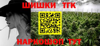 сатива Заводоуковск