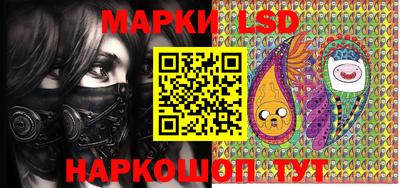 mdma Жуковский