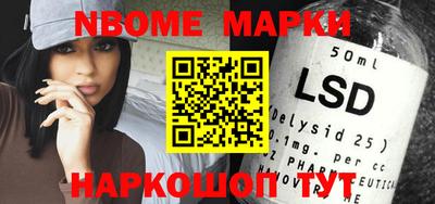 гидропоника Заволжье