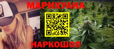 мет Кумертау