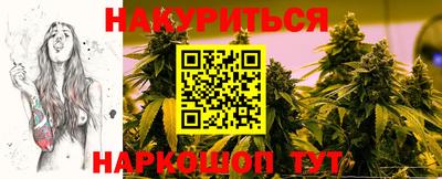 гидропоника Заволжье