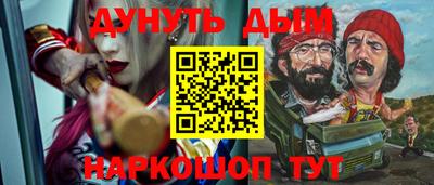 гидропоника Заволжье