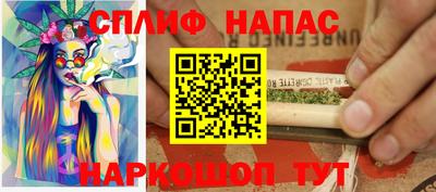 гидропоника Заволжье