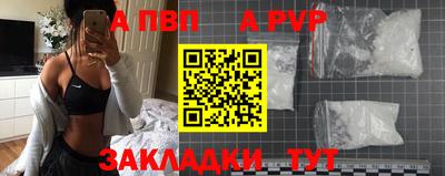 гидропоника Заволжье