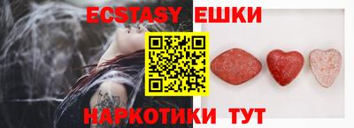 гидропоника Кунгур