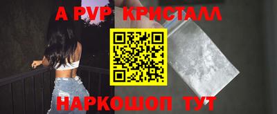 гидропоника Заволжье