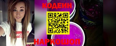 гидропоника Заволжье