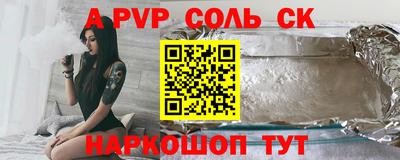 гидропоника Заволжье
