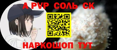 mdma Жуковский