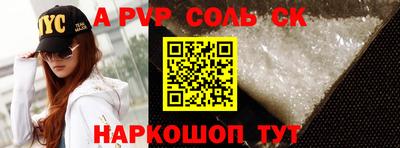 mdma Жуковский
