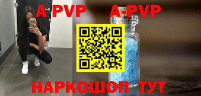 mdma Жуковский