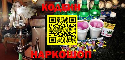 сатива Заводоуковск