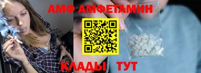 сатива Заводоуковск