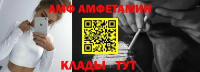 сатива Заводоуковск