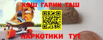 гидропоника Заволжье