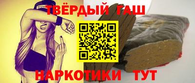 mdma Жуковский