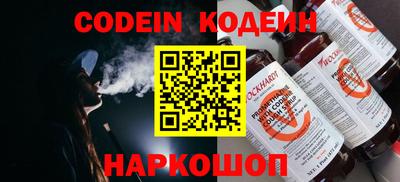 сатива Заводоуковск